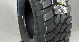 LT245/75R16 120/116Q 10PR — Tourador X FORCE M/Tүшін55 000 тг. в Алматы – фото 2