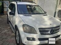 Mercedes-Benz GL 450 2007 годаүшін5 500 000 тг. в Алматы