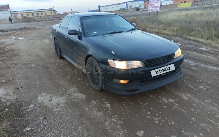 Toyota Mark II 1996 годаfor2 800 000 тг. в Астана