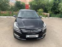 Hyundai Solaris 2015 года за 5 600 000 тг. в Астана