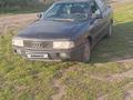 Audi 80 1990 годаүшін400 000 тг. в Жаксы – фото 2