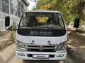 Foton 2016 года за 9 800 000 тг. в Алматы – фото 5