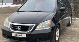 Honda Odyssey 2009 годаfor7 400 000 тг. в Алматы