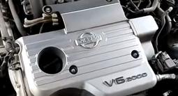 Контрактный двигатель двс мотор VQ20 VQ20DE VQ25 VQ25DE VQ30 VQ30DE Nissan за 300 000 тг. в Астана – фото 2