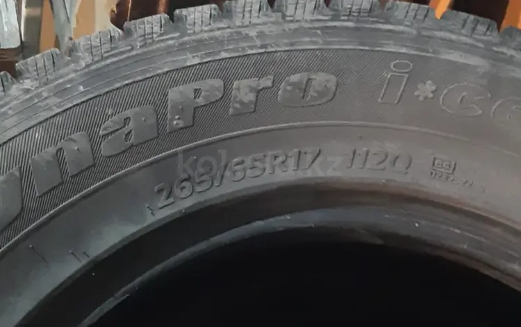 Шины липучки за 150 000 тг. в Алтай