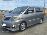 Toyota Alphard 2007 года за 5 100 000 тг. в Атырау – фото 2