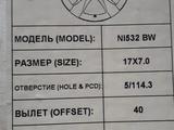 1 bir R17 Nissan (5*114.3) Запаска за 30 000 тг. в Алматы – фото 5