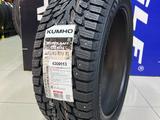 Kumho 2024 Wintercraft WI32 235/45R18 98Tүшін60 000 тг. в Алматы – фото 2