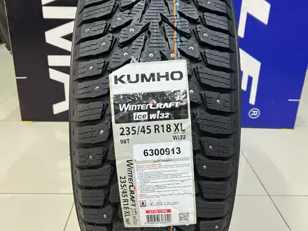 Kumho 2024 Wintercraft WI32 235/45R18 98T за 60 000 тг. в Алматы