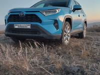 Toyota RAV4 2021 годаүшін15 500 000 тг. в Усть-Каменогорск