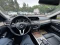 Mercedes-Benz E 350 2014 года за 10 600 000 тг. в Алматы – фото 19