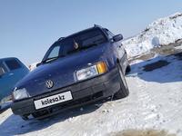 Volkswagen Passat 1993 годаүшін1 150 000 тг. в Алматы