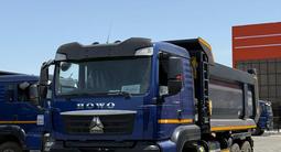 Howo  ZZ3257V384GE1 2025 года за 10 000 тг. в Актобе