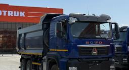 Howo  ZZ3257V384GE1 2025 года за 10 000 тг. в Актобе – фото 3