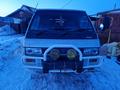 Mitsubishi Delica 1993 года за 1 300 000 тг. в Темиртау – фото 7