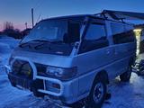 Mitsubishi Delica 1993 года за 1 300 000 тг. в Темиртау