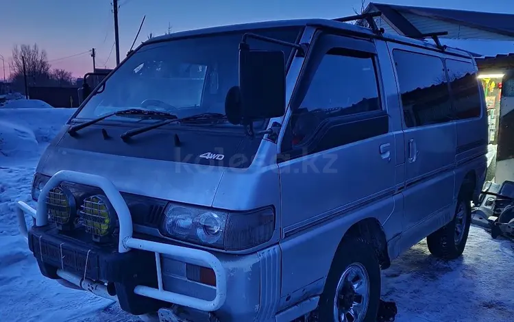 Mitsubishi Delica 1993 года за 1 300 000 тг. в Темиртау