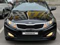 Kia K5 2011 года за 7 280 000 тг. в Алматы