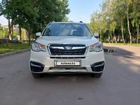 Subaru Forester 2018 года за 11 200 000 тг. в Алматы
