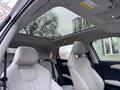 BYD Yuan Up 2025 года за 9 400 000 тг. в Алматы – фото 12