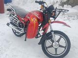 Simson 2024 года за 385 000 тг. в Костанай