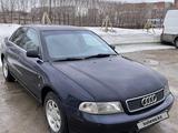 Audi A4 1997 года за 2 000 000 тг. в Степногорск