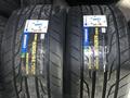 Шины за 59 999 тг. в Алматы