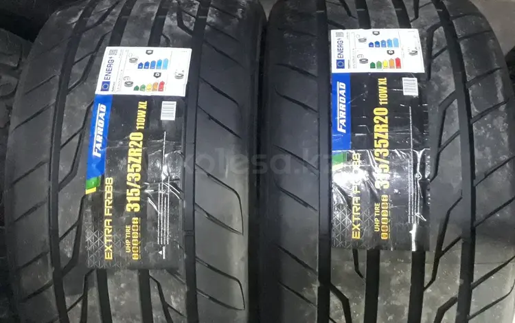 Шины за 59 999 тг. в Алматы