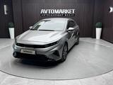Kia Cerato 2024 годаүшін9 000 000 тг. в Актобе