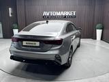 Kia Cerato 2024 годаүшін9 000 000 тг. в Актобе – фото 5