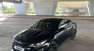 Kia Optima 2019 года за 7 800 000 тг. в Астана