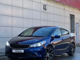 Kia Cerato 2018 года за 6 100 000 тг. в Актобе – фото 2