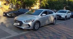 Hyundai Elantra 2016 годаүшін6 800 000 тг. в Астана – фото 2