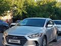 Hyundai Elantra 2016 года за 6 300 000 тг. в Астана