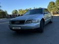 Audi A8 1997 годаfor2 800 000 тг. в Аксай – фото 23