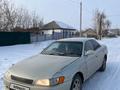 Toyota Mark II 1994 года за 2 300 000 тг. в Павлодар – фото 2