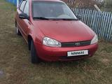 ВАЗ (Lada) Kalina 1118 2009 года за 1 100 000 тг. в Сергеевка
