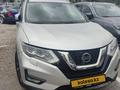 Nissan X-Trail 2021 года за 13 600 000 тг. в Усть-Каменогорск