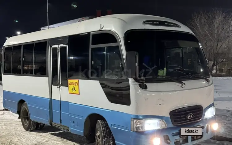 Hyundai  County 2004 года за 2 500 000 тг. в Алматы