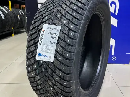 Zmax 2024 Winternova Stud II 285/50R20 112T за 70 000 тг. в Алматы