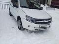 ВАЗ (Lada) Granta 2191 2014 годаfor2 599 009 тг. в Семей – фото 2