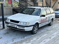 Volkswagen Passat 1994 года за 1 900 000 тг. в Кызылорда