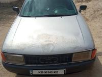Audi 80 1991 годаfor500 000 тг. в Кызылорда