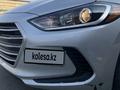Hyundai Elantra 2017 года за 5 000 000 тг. в Атырау – фото 14