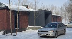 Subaru Legacy 1994 года за 1 800 000 тг. в Шымкент – фото 2