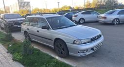 Subaru Legacy 1994 года за 1 800 000 тг. в Шымкент – фото 3
