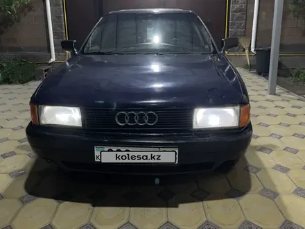 Audi 80 1989 года за 700 000 тг. в Тараз – фото 5