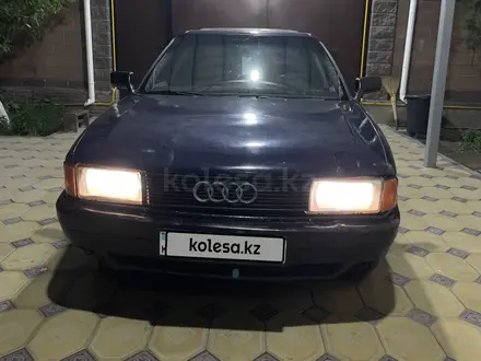 Audi 80 1989 года за 700 000 тг. в Тараз – фото 6