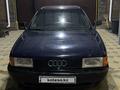 Audi 80 1989 года за 700 000 тг. в Тараз