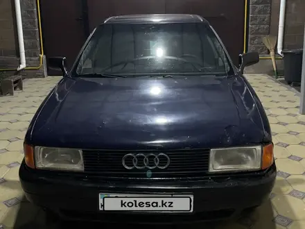 Audi 80 1989 года за 700 000 тг. в Тараз